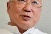 【新型コロナ】高須院長「熱があるなら休め。マスク着けろ」発熱後マスクなし出勤に怒り