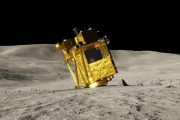 無人月面探査機SLIMが3度目の「夜」越え画像も送信に成功…JAXA！