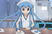 【悲報】イカ娘とかいうアニメ、今更見たがめちゃくちゃイイ作品じゃなイカ