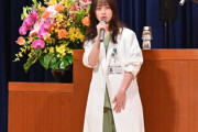 橋本環奈ちゃん　遂に彼氏からのプロポーズを断りハム速との結婚を意識し始める