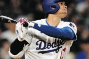 大谷翔平 完璧17号「投げた瞬間HRだと…」　天仰ぐ右腕…“お得意様”との相性に驚愕の声