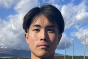[MIZUNO CHAMPIONSHIP U-16]優秀選手:山梨学院DF石塚凜夢「体を張ったプレーでゴール前の粘り強さを見せることができた」