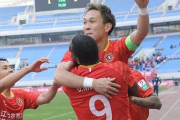 中国・遼寧鉄人FCの元Jリーガー邦本宜裕がリーグアシスト記録を大幅更新中　首位を走るチームの中心選手として活躍