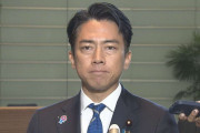 小泉農水大臣が石破総理に自民党総裁選出馬の意向を伝達　防災庁や農政など石破路線を継承する考え表明