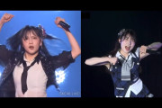AKBとSKEのリセット公演動画を並べて上げてコメント欄で叩きまくり