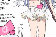 【FGO】カレンちゃんイラスト！！　天使ですね！！