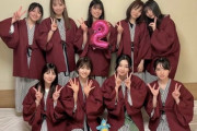 【日向坂46】2期生で写真集を出していないメンバーがまさかのこの2人とは‥