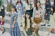 【AKB48】10thアルバム リード曲「なんてったってアイドル」の先行配信がスタート✨