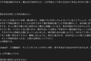 youtubeキッズ「この曲泣けるなあ・・・せや！自分語りしたろ！ワイが平成を生きた証～！ｗ」