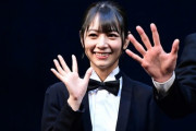 【元乃木坂46】北野日奈子 舞台初日レポ『蒲田行進曲完結編～』舞台挨拶の様子.動画 好評なようで何より