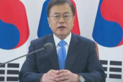 「日本の輸出規制強化は不当！」韓国政府、WTOへの提訴手続き再開へ