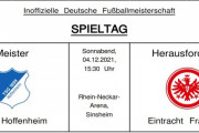 ◆ブンデス◆14節 23:30KO試合 フランク拙守追い上げるも届かず敗戦、ボーフム追い上げをかわして3-2で逃げ切り、ビーレフェルト奥川同点アシスト！1-1ドロー