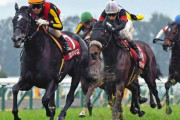 【有馬記念】牝馬が強い！クロノジェネシスが1番人気に応え春秋グランプリ連覇達成　2着も牝馬のサラキア
