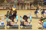 【FGO】【ネロ祭復刻】本戦は1-2-2構成だけどみんなどうやって周ってる？⇒Wモルガンが結構いいっぽい？