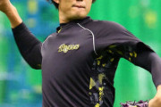 藤浪晋太郎のMLB挑戦、リリーフなら3年22億5000万もｗｗｗｗｗ