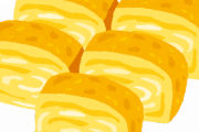 【緊急】卵焼きに混ぜると美味い食材ってなんかない？
