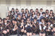 ＮＨＫ特番「RAGAZZE！」の収録メンバーの集合写真きたー