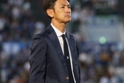 J2山形、渡邊晋監督との契約解除を発表…佐藤コーチが暫定指揮「志半ば、悔しい思いが募ります」（関連まとめ）