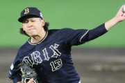 球場から悲鳴...オリックス宮城大弥は涙　6回1失点で7勝目も雨天コールドで規定投球回に届かず　逆転の最優秀防御率も逃す