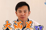 山﨑康晃 31試合 防4.03 0勝5敗20セーブ (セーブ成功率95% セーブ数単独1位)←こいつの評価