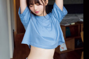 【乃木坂46】齋藤飛鳥、自身の武器をよくわかってるな... ※画像あり