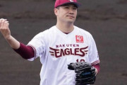 【悲報】田中将大さん（34）、楽天イーグルスでキャリア終えそう