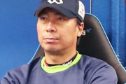 【急募】ヤクルト高津監督「誰かがショートを守らないといけない」