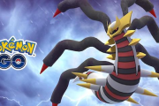 【ポケモンGO】ギラティナはアナザーもハイパーで強いんじゃないの