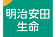 【悲報】明治安田生命さん、60歳以上の社員が全国を回りながら現場に喝を入れる制度を導入してしまう…