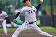 【阪神】ドラ１伊原陵人が上々の対外試合デビュー　１回１安打無失点に抑え笑顔もこぼれる