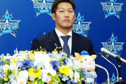 DeNA移籍の京田が入団会見、突然のトレードに「うれしい気持ちもあった」