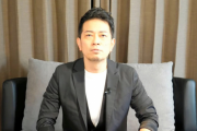 【悲報】宮迫博之さん、ブログ＆Youtubeを開設