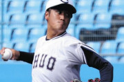 中日スカウトが五人体制で東都大学野球を視察 登板した6投手に中日スカウト部長「きょう一番は西舘」