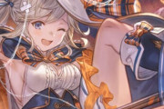 【グラブル】ハロククルは古戦場で出番がある？バレグリと同じく多段通常・多段アビダメをもつ季節限