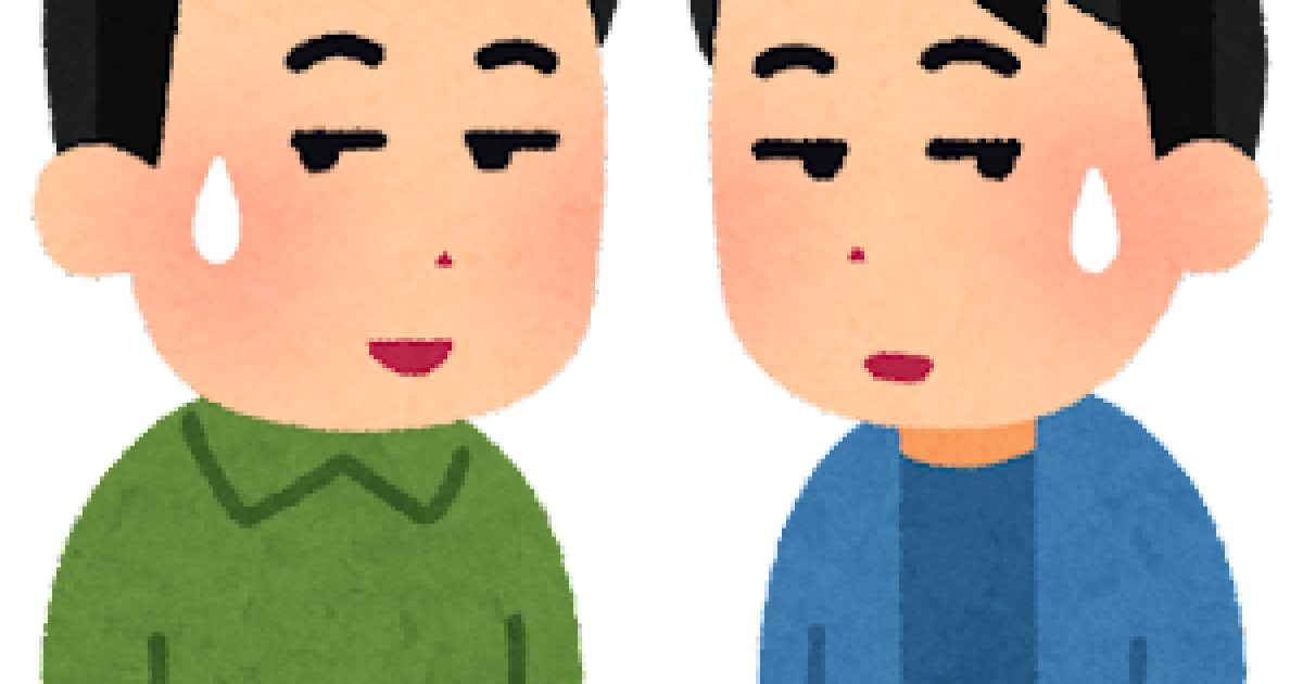 嫁「行為は本当に苦痛」俺「俺も4年もレスられて本当に苦痛」→結果