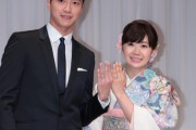 【悲報】福原愛の夫・江宏傑にスキャンダルきたあああああああああ…