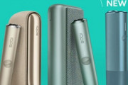 iQOS、イルマワンをお手頃価格で新発売！持ち運びに便利な一体型モデル。