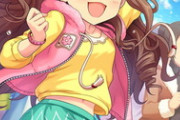 【モバマス】小さい子が好きでもいい。たくましく育ってほしい