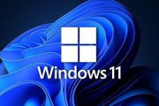 【悲報】俺のPCのマザボ及びCPUがWindows11に対応しておらずアップデート出来ない