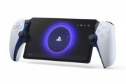 『PlayStation Portal』国内発売日が11月15日に決定！予約開始は9月29日！