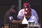リリーフ鈴木、火消しならず…3本のタイムリーを浴びこの回5失点