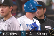 【vs. 巨人 オープン戦 】スティーブンソン タイムリーヒット！日 1-4 巨