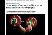 東京五輪、トランスジェンダー選手第1号はこの人に(海外の反応)