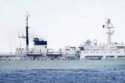 【速報】中国測量艦が鹿児島沖で領海侵入