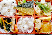 若者の7割が賞味期限切れを食べるのに「抵抗なし」　「消費期限ではないから問題なし」「余程過ぎてないと気にならない」