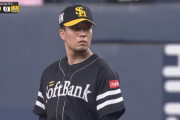 千賀滉大(29)10勝6敗 2.06 131回←今オフメジャー挑戦