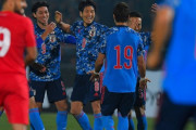 日本代表、２－０でキルギスに勝利！　南野拓実の代表史上初(予選開幕)４戦連続弾＋原口元気の直接ＦＫ弾