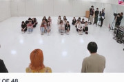 【OUT OF 48】10人が脱落 AKB48メンバー10人＆一般応募4人が最終審査へ