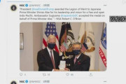 トランプ大統領 安倍前首相に勲章 インド太平洋のため指導力
