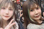 重加工で炎上した女性演者さん、無加工写真を晒しても仕事は増えないと嘆く